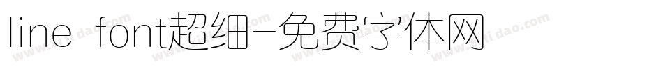 line font超细字体转换